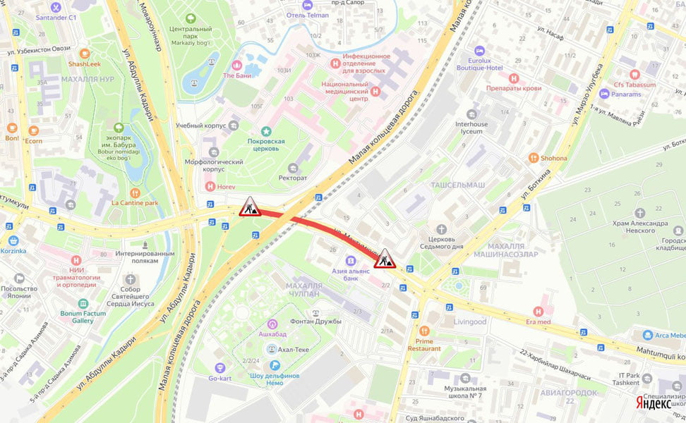 Тошкентда айрим йўллар ёпилади