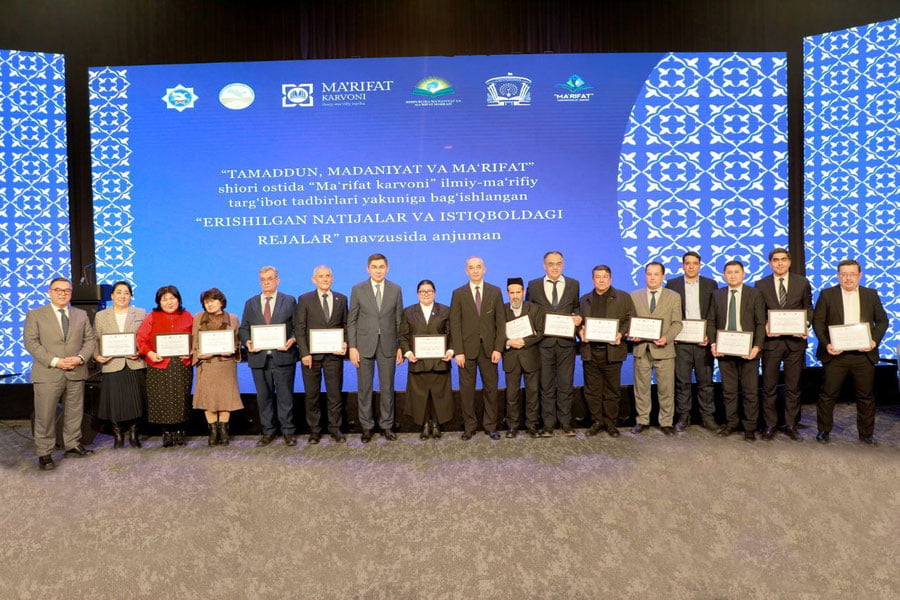 Ўзбекистонда илк маротаба ўтказилган “Маърифат карвони” тадбирлари якунларига бағишланган анжуман ўтказилди