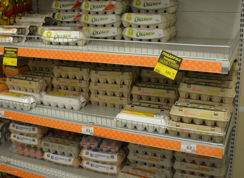 AQShda tuxum inqirozi kuzatilmoqda