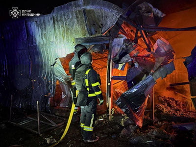 Россия Украинага йирик дронлар ҳужуми уюштирди