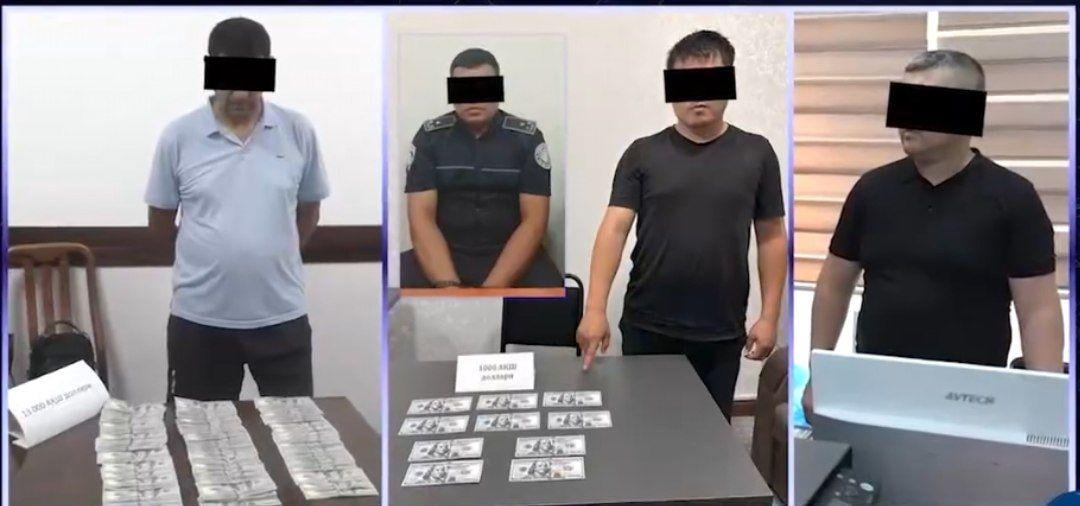 Uch nafar ichki ishlar xodimi pora olayotganda qoʻlga tushdi