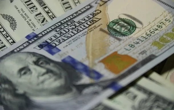 Jahon qarzi 337,7 trillion dollarga yetib, rekord darajani qayd etdi