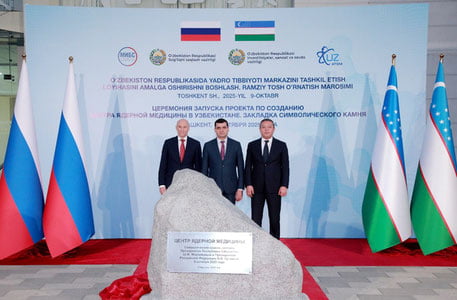 Jizzaxda AES qurilishiga, Toshkentda esa Yadro tibbiyoti markaziga start berildi