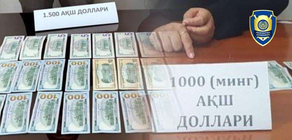 Toshkent va Qoraqalpog‘istonda o‘qishga kiritib qo‘yishni vada qilgan firibgarlar qo‘lga olindi