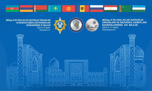 Самарқандда МДҲ давлатлари учун хавфсизлик соҳасидаги муҳим тадбир бўлиб ўтади