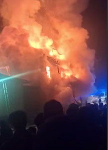 Андижонда уй бутунлай ёниб кетди