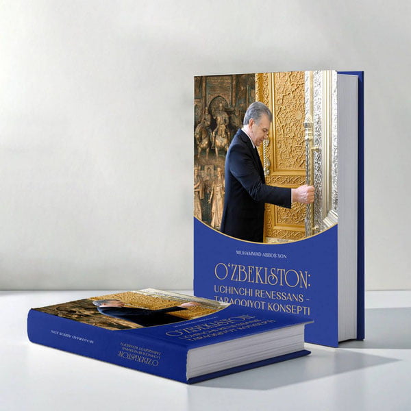 Покистонлик журналист Ўзбекистон ҳақида китоб ёзди