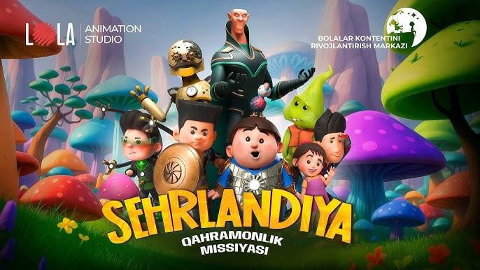 O‘zbek animatsiyasi yangi bosqichda: ilk 3D to‘liq metrajli film ekranlarda