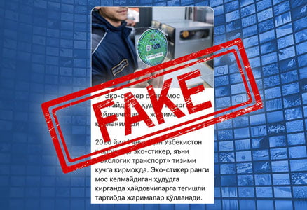 Ekostikerlar tizimida 2026-yildan jarimalar qo'llanilmaydi