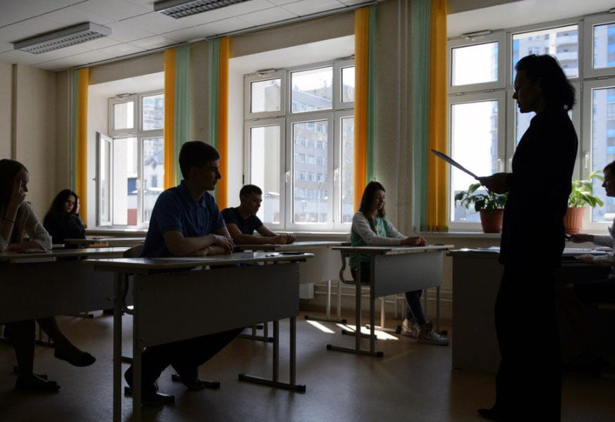 Россия вилоятларининг бирида мигрантларга мактаб ва боғчаларда ишлаш тақиқланади