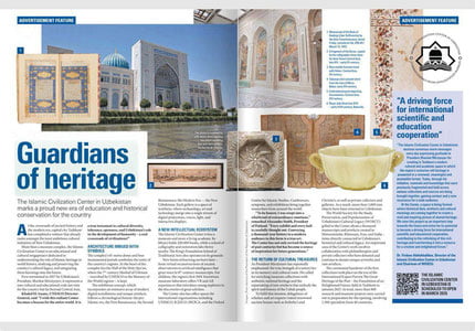 BBC HISTORY EXTRA: "Бутун дунё учун маёқ"