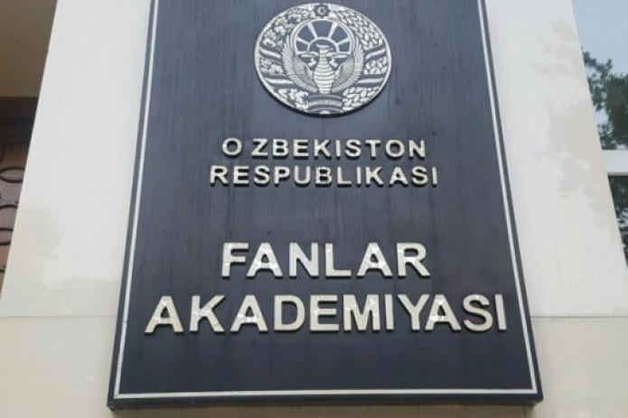 Фанлар академиясида 2030 йилгача илмий ишланмалар 3 баравар оширилади