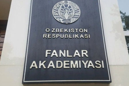 Фанлар академиясида 2030 йилгача илмий ишланмалар 3 баравар оширилади
