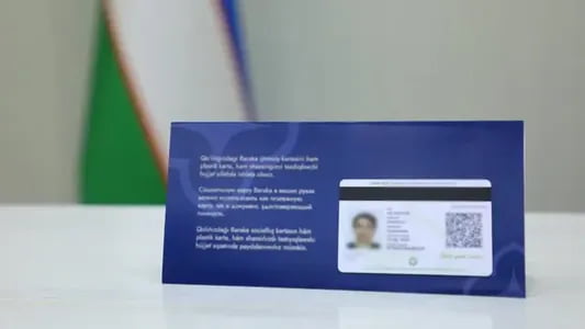 “Президент арчаси” доирасида 8 мингдан ортиқ бола учун депозит ҳисоб рақамлари очилди