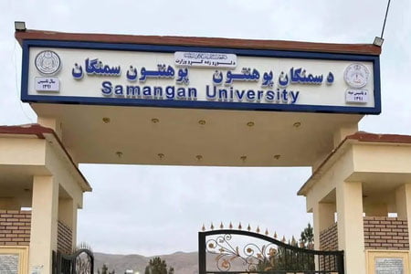 “Толибон” ўзбек тилига қарши янги сиёсат бошлади