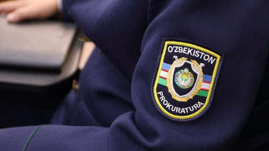 Bir guruh prokuratura xodimlari davlat mukofotlari bilan taqdirlandi