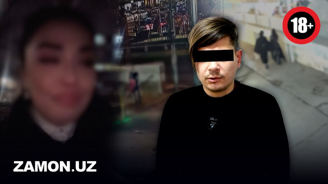 Туннелдаги шилқим эркак санъаткор бўлиб чиқди