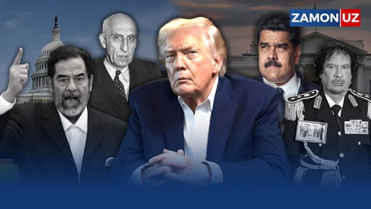 АҚШ ағдарган давлат раҳбарлари