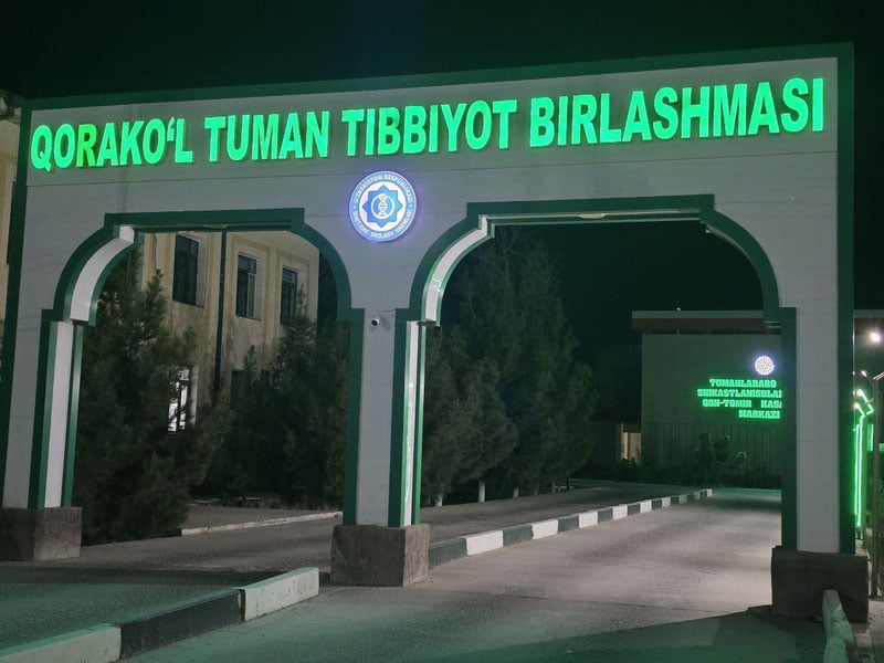 Qorako‘lda 20 nafar abituriyent zaharlangani haqidagi xabarga SSB munosabat bildirdi