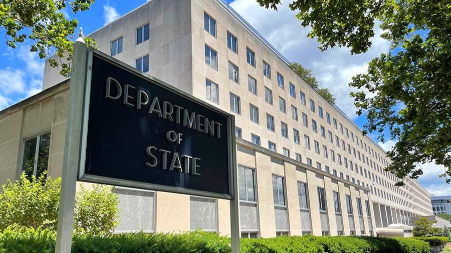 АҚШ ўз фуқароларини Эрондан чиқиб кетишга чақирди