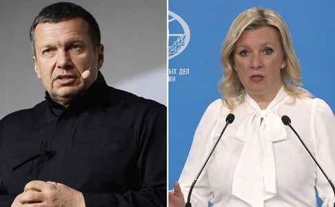 Россия расмийси яна эски ашуласини айтди