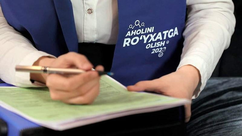 Aholini ro‘yxatga olishda kiritilgan maʼlumotlar maxfiy bo‘lib, soliq yoki boshqa idoralarga uzatilmaydi — Statistika qo‘mitasi