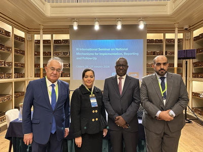 Lissabonda Yangi O‘zbekistonning inson huquqlari sohasidagi tajribasi taqdim etildi