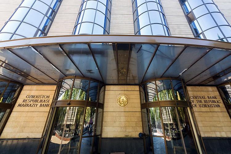 Марказий банк асосий ставкани йиллик 14 фоиз даражада ўзгаришсиз қолдирди