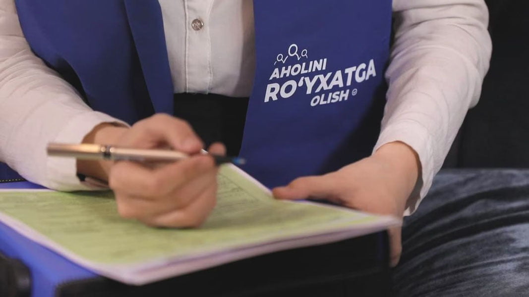 Аҳолини рўйхатга олишнинг иккинчи босқичи 4 февралдан бошланади