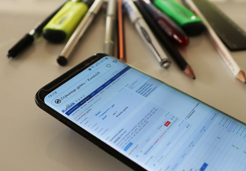 Мактабларда қоғоз кундалик ва синф журналлари қайта жорий этилиши ҳақидаги хабарлар рад этилди