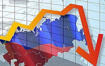 Rossiya iqtisodi SSSR darajasigacha tushib ketdi