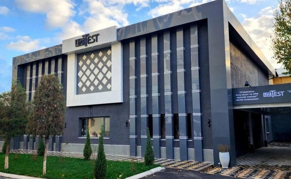 "Ўзтест" маркази тугатилади