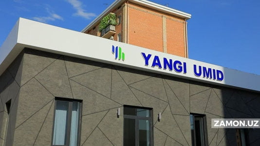 Янгиҳаёт тумани ўз логотипига эга илк туман бўлди