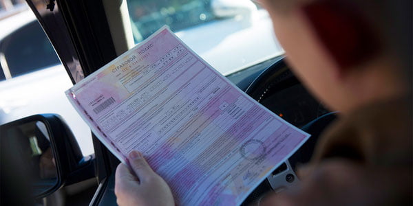 Тошкентда суғурта полиси маблағларини ўзлаштирган шахс ушланди