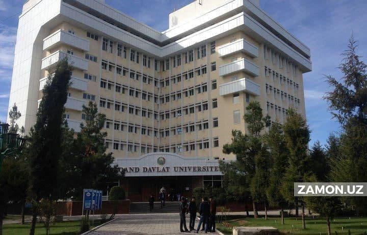 Самарқанд давлат университетига Шароф Рашидов номи берилади — Шавкат Мирзиёев