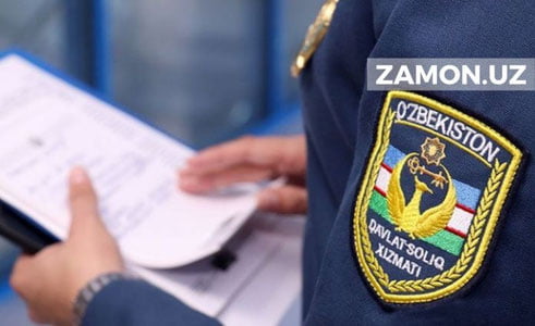 Энди солиқ ҳуқуқбузарлиги ҳақида хабар берганлар мукофотланади