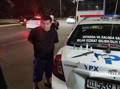 Пулга ўралган оғу