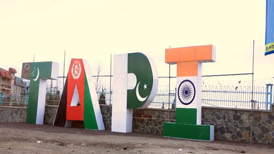 Афғонистонда кимнинг қандай иқтисодий лойиҳаси бор? (2 мақола)