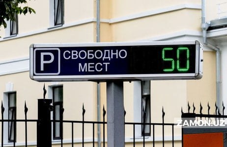 Тошкентнинг қайси кўчаларида пуллик тўхташ жойлари пайдо бўлиши маълум бўлди