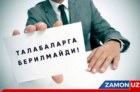 Toshkent - hayratimni oshirgan shahar yoxud ko‘chada qolgan talabalar faryodi