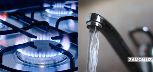 Мирзо Улуғбек туманининг айрим ҳудудларида вақтинча сув ва газ бўлмайди