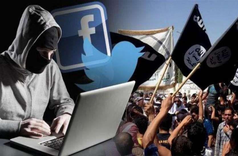 Фарғонада “Ислом давлати” террористик ташкилоти тарафдори қўлга олинди