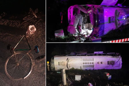 Самарқандда автобус ағдарилиши оқибатида икки нафар йўловчи вафот этди