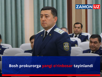 Бош прокурорга янги ўринбосар тайинланди