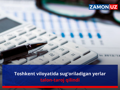 Тошкент вилоятида суғориладиган ерлар талон-тарож қилинди