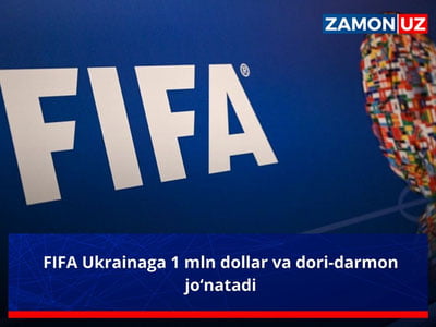 FIFA Украинaга 1 млн доллар ва дори-дармон жўнатади