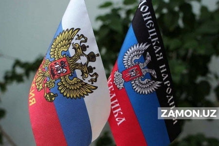 Санкциялар марафони бошланди: АҚШ ДХР ва ЛХР билан савдони тақиқлади