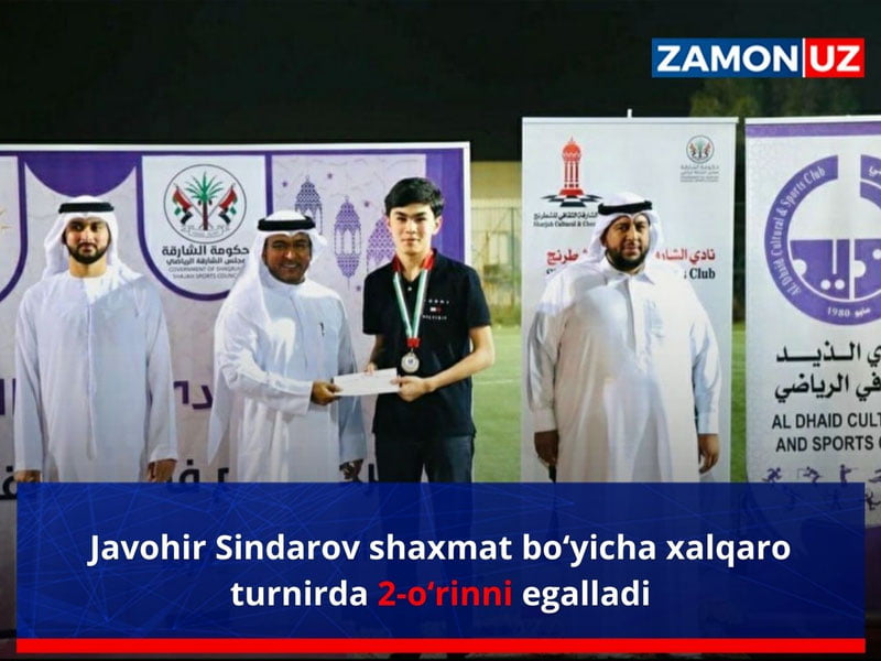 Javohir Sindarov shaxmat bo‘yicha xalqaro turnirda 2-o‘rinni egalladi