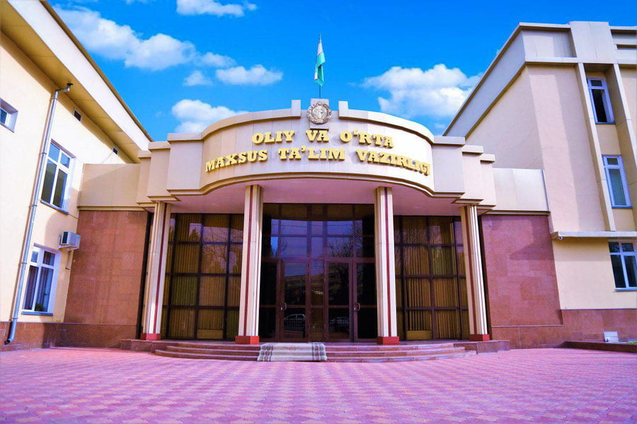 Республикадаги барча OTM комплекс ўрганилади