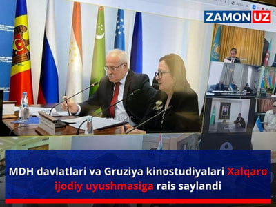 Фирдавс Абдухолиқов янги лавозимга тайинланди